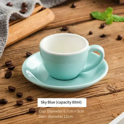 Ekstra jaka mini šalica za espresso 75 ml keramička šalica za espresso u boji jaja i set tanjurića