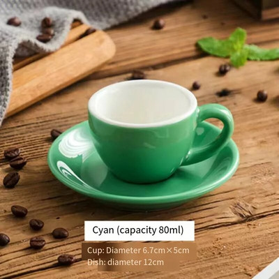 Ekstra jaka mini šalica za espresso 75 ml keramička šalica za espresso u boji jaja i set tanjurića