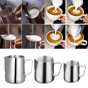 Κανάτα γάλακτος από ανοξείδωτο χάλυβα Frother Coffee Latte Art Espresso Cappuccino Maker Milk Foamer Pitcher 100/150/200ml