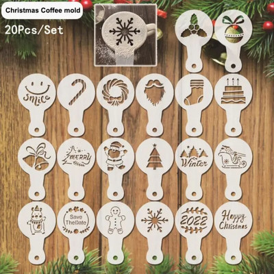 Коледен модел за отпечатване на кафе, бисквитка, кекс, шоколад, шаблони за украса, щампа за лате кафе, подложка за нанасяне на прах