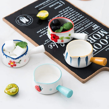 Κεραμικές κανάτες γάλακτος Κύπελλο κρέμας με λαβή γιαπωνέζικο γάλα με αφρόγαλα Μπολ για καφέ με ζάχαρη μαρμελάδα Μπολ καρυκεύματα Σάλτσα πιάτου Μαγειρικά σκεύη κουζίνας