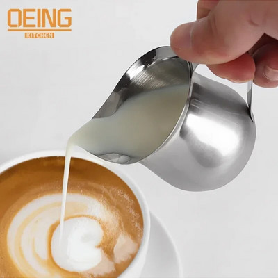 Mini ulcior de lapte Boluri de lapte din oțel inoxidabil pentru spumantul de lapte Craft cafea latte ulcior de spumare