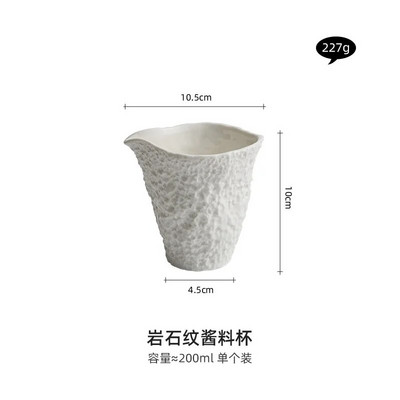 200 ml keraminis pieno ąsotis restorano gurmaniško padažo puodelis Creative Coffee Latte gėlių pieno ąsotis Naminiai baltos kavos priedai