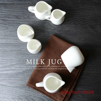 Мини Creamer Cafe Barista Кана за мляко Кафемашина за еспресо Аксесоари Кафемашини Керамичен резервоар за мляко Кана Чаша Фабрична търговия на едро