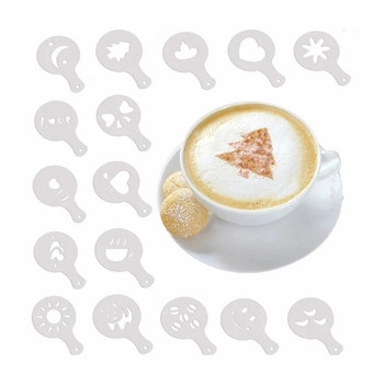 16 ΤΕΜ/ Σετ Μικτά Στένσιλ Καπουτσίνο Latte για καφέ Duster Mold Spray Coffee DIY Art Stencils Αξεσουάρ καφέ