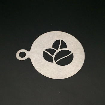 Μοντέλο εκτύπωσης καφέ Χοντρό πρότυπο σπρέι αφρού καφέ Στένσιλ Εργαλείο διακόσμησης Δημοφιλές YH-460830