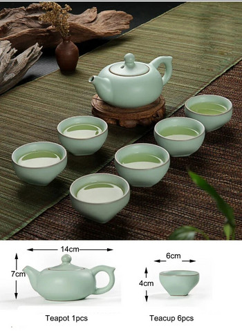 Ru Kiln Tea Set 6pcs Чаша за чай + 1pcs чайник,, Древен китайски кралски специален комплект за чай, Kung Fu, порцеланова филтърна чаша, сервиз за чай