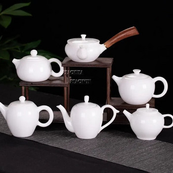 Китайски ръчно изработен бял порцеланов чайник Бяла слонова кост Керамичен чайник за чай Pu\'er Oolong Филтърен чайник