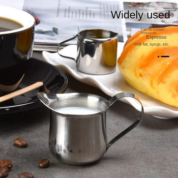 Κουζίνα από ανοξείδωτο χάλυβα Milk Frothing Pitcher Espresso Steam Coffee Barista Craft Latte Cappuccino Milk Cup για κανάτα κανάτας