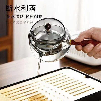 Stakleni čajnik od 500 ml s ručkom Čajnik Električna keramička pećnica Rotirajući aparat za čaj Vrhunski kineski set za kavu Čajnik otporan na toplinu