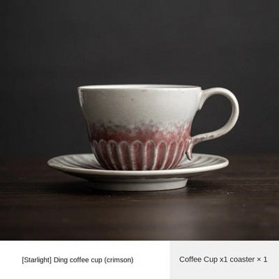 Keramički set za kavu u japanskom stilu Retro šalica za domaćinstvo Pečena u peći Ručno izrađena šalica za kavu koja visi za uho Šalica za čaj Šalica za vodu