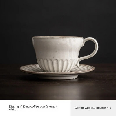 Keramički set za kavu u japanskom stilu Retro šalica za domaćinstvo Pečena u peći Ručno izrađena šalica za kavu koja visi za uho Šalica za čaj Šalica za vodu