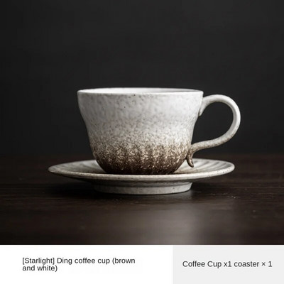 Keramički set za kavu u japanskom stilu Retro šalica za domaćinstvo Pečena u peći Ručno izrađena šalica za kavu koja visi za uho Šalica za čaj Šalica za vodu