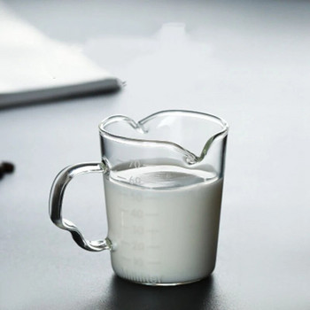 Σετ με 2 γυάλινες κανάτες γάλακτος με διπλό στόμιο για χύσιμο καφέ κρέμα σάλτσας κανάτα Barista Craft Coffee Latte Κανάτα με αφρόγαλα