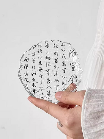 Стъклена подложка с калиграфия в китайски стил Проста домакинска основа за чаена чаша Чаша за чаша Топлоизолационна подложка Творчески кунг-фу сервиз за чай Аксесоари