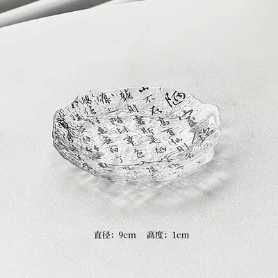 Staklena podloga s kaligrafijom u kineskom stilu Jednostavna kućna baza za šalicu za čaj Podloga za toplinsku izolaciju za čaj Kreativni kung fu dodaci za set za čaj