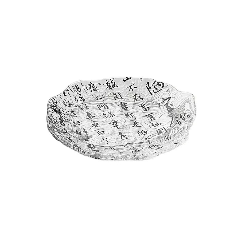 Staklena podloga s kaligrafijom u kineskom stilu Jednostavna kućna baza za šalicu za čaj Podloga za toplinsku izolaciju za čaj Kreativni kung fu dodaci za set za čaj