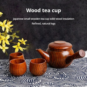 1Pcs 4.3X4.8cm Ретро ръчно изработена естествена дървена чаша Jujube Wood Чаша за многократна употреба Домакински кухненски консумативи Високо качество
