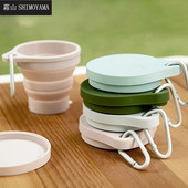 SHIMOYAMA 150ML preklopna šalica, mini šalica na uvlačenje, silikonska prijenosna šalica za čaj, teleskopska šalica za kavu s poklopcem za putovanja na otvorenom