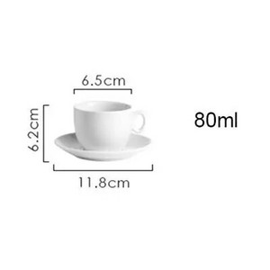Europski set keramičkih šalica za kavu Šalice za espresso Šalica za latte cappuccino kavu s tanjurićem Posuđe za kućni ured Kafić Šalica za čaj Bijela