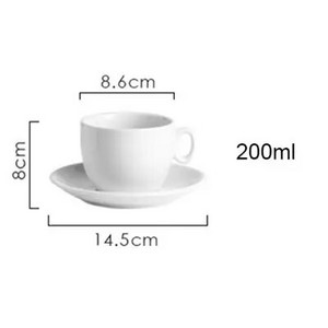 Europski set keramičkih šalica za kavu Šalice za espresso Šalica za latte cappuccino kavu s tanjurićem Posuđe za kućni ured Kafić Šalica za čaj Bijela