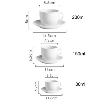 Европейски комплект керамични чаши за кафе Чаши за еспресо Чаша за кафе лате капучино с чинийка Домашен офис Кафене Чаша за чай Бяла