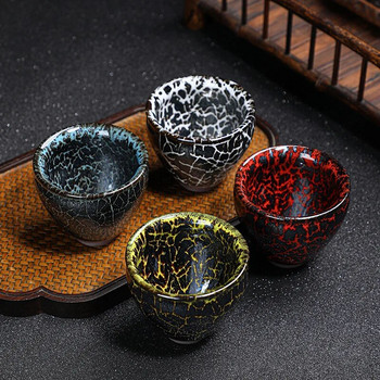 Сурова минерална глазура Jianzhan чай желязна гума Jianyang майсторска чаша чаена чаша чаша единична чаша чай комплект подаръчна кутия тромпет