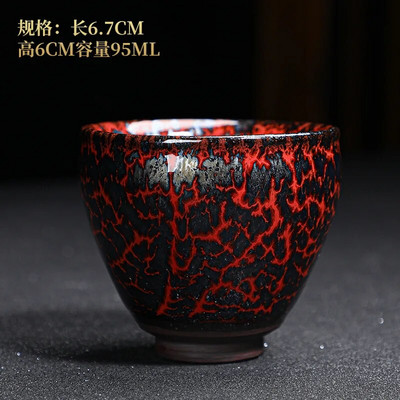 Sirova mineralna glazura Jianzhan čaj guma za glačanje Jianyang majstorska šalica šalica za čaj šalica za čaj jedna šalica set za čaj poklon kutija truba