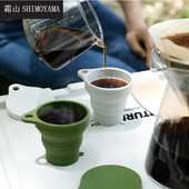 SHIMOYAMA 150 ML Sklopiva šalica Silikonska prijenosna šalica za čaj za kampiranje s poklopcem s privjeskom za ključeve Putna šalica za kavu na otvorenom, sklopiva šalica na uvlačenje