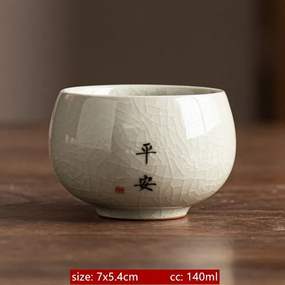 140 ml Išskirtinio ledo įtrūkimo glazūros keraminiai arbatos puodeliai Rankomis dažyti porcelianiniai puodeliai Tradiciniai išskirtiniai arbatos puodeliai arbatos priedai