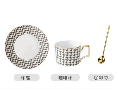 Nordijska retro pozlaćena šalica za kavu od porculana Karirana keramička šalica za kućanstvo Visokokvalitetni porculanski šalica za poslijepodnevni čaj Uredski dar