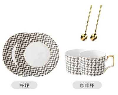 Nordijska retro pozlaćena šalica za kavu od porculana Karirana keramička šalica za kućanstvo Visokokvalitetni porculanski šalica za poslijepodnevni čaj Uredski dar