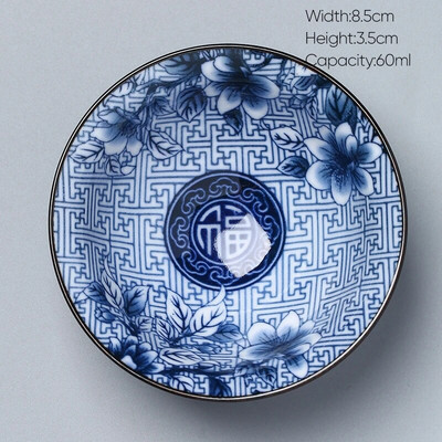 1 kom Retro plavo-bijela keramička kung fu šalica za čaj Porculanska popodnevna šalica za čaj Espresso šalice Keramička šalica za kavu u japanskom stilu