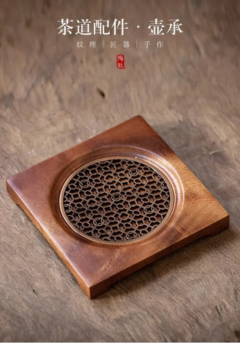 1 Pic κινέζικο τετράγωνο ξύλινο χαλάκι τσαγιού Αξεσουάρ Σετ τσαγιού Δίσκος μπουκαλιών μπάνιου Εστιατόριο Αποθήκευση καλλυντικών Διακοσμητικός δίσκος