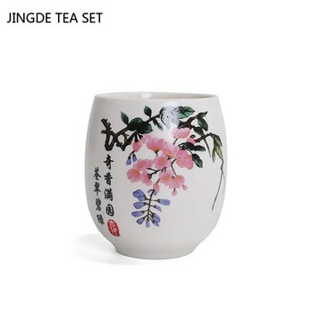 1 бр Китайска бяла порцеланова чаша за чай, малка купа за чай, преносим керамичен сервиз за чай, ръчно изработена лична единична чаша, домашни съдове за напитки