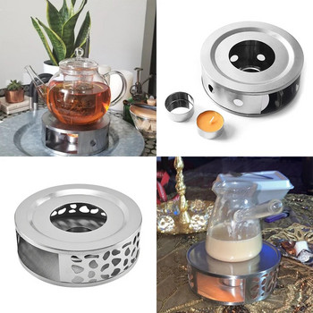 Нагревателна основа за чайник от неръждаема стомана с държач за чаени свещи за затопляне на чай, мляко и кафе (свещта не е включена)