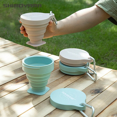 SHIMOYAMA 250 ML Cupă din silicon pliabilă Vase de camping pentru ceașcă retractabilă pliabilă ceașcă de băut de călătorie în aer liber cu breloc
