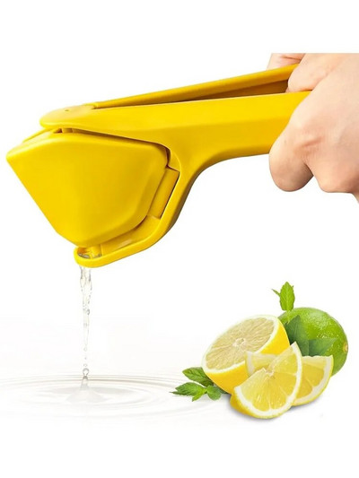 Max Juice Extraction Lemon Lime Squeezer EasytoUse Flat Lemon Squeezer s polugom za cijeđenje s ugrađenim cjedilom Žuta
