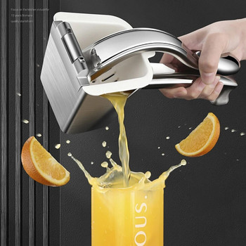 Тежка лимоноизстисквачка от неръждаема стомана 304, ръчна сокоизстисквачка за цитрусови портокалови плодове, голям капацитет, преса за сок, машина за сок, кухненски инструмент