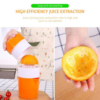 Φορητό 300ml Χειροκίνητο Juicer Reamer Fruit Squeezer Mini Lemon Citrus Juicer Extractor for Home Healthy Hand Lemon Orange Juicer