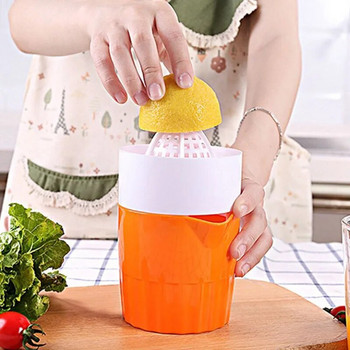 Φορητό 300ml Χειροκίνητο Juicer Reamer Fruit Squeezer Mini Lemon Citrus Juicer Extractor for Home Healthy Hand Lemon Orange Juicer