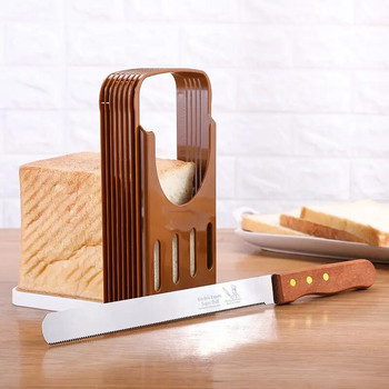 Резачка за тост хляб Поставка за нарязване 4 размера на рязане Кухненски инструменти Кухненски джаджи Аксесоари за пекарни Аксесоари и инструменти за печене