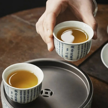 1 бр Jingdezhen, ръчно изработена керамична чаша за чай, ръчно рисувано сърце, сутра, купа за чай, чаша за медитация при пътуване, китайски порцеланов сервиз за чай