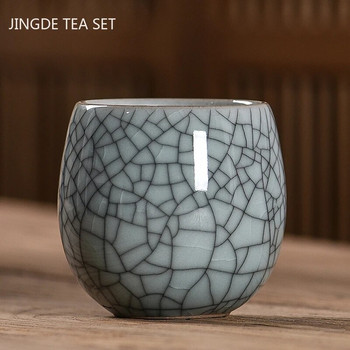 Напукана с лед керамична чаша за чай, ръчно изработена бутикова порцеланова чаша за чай, домакинска лична купа за чай Master Cup Чаен сервиз Консумативи