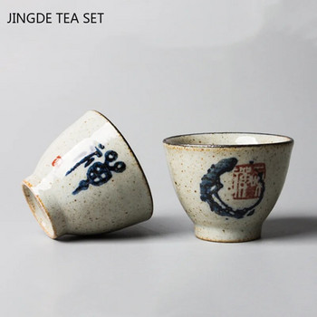 Китайска ръчно изработена керамична чаша за чай Офис Керамика Чаша за кафе Пътна купа за чай Бутиков сервиз за чай Аксесоари Майсторски чаши за чай 60 ml
