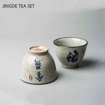 Китайска ръчно изработена керамична чаша за чай Офис Керамика Чаша за кафе Пътна купа за чай Бутиков сервиз за чай Аксесоари Майсторски чаши за чай 60 ml