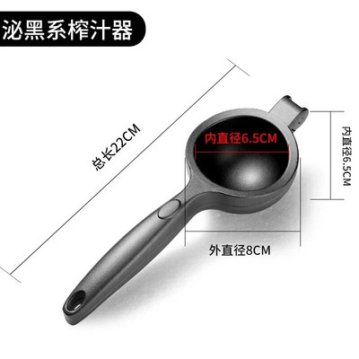 Ručni sokovnik za citruse Cjedilo za naranče Preša za limun Preša za citruse Kuhinjski pribor i dodaci Kuhinjski alati Sokovnik za naranče