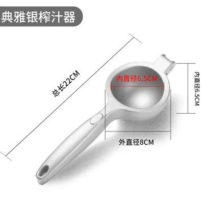 Ručni sokovnik za citruse Cjedilo za naranče Preša za limun Preša za citruse Kuhinjski pribor i dodaci Kuhinjski alati Sokovnik za naranče