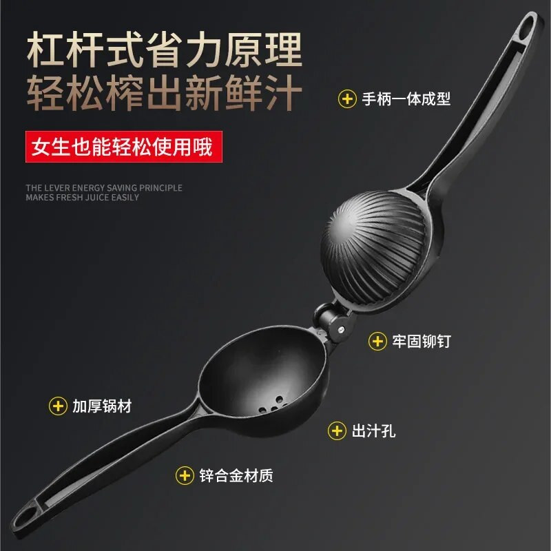 Ručni sokovnik za citruse Cjedilo za naranče Preša za limun Preša za citruse Kuhinjski pribor i dodaci Kuhinjski alati Sokovnik za naranče