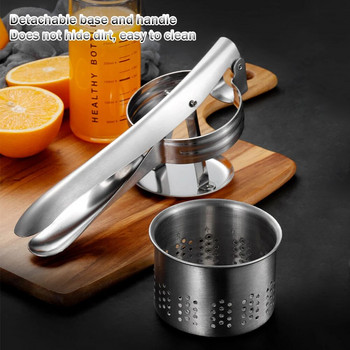 Δημιουργικό εγχειρίδιο Fruit Press Squeezer Citrus Orange Juicer Χειροποίητο Ασημί ανθεκτικό πολλαπλών λειτουργιών Μη τοξικά εργαλεία πρέσας λαχανικών